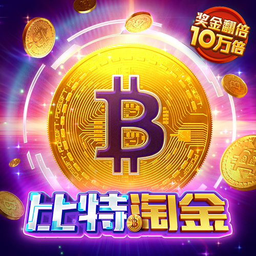必博体育app下载官网
