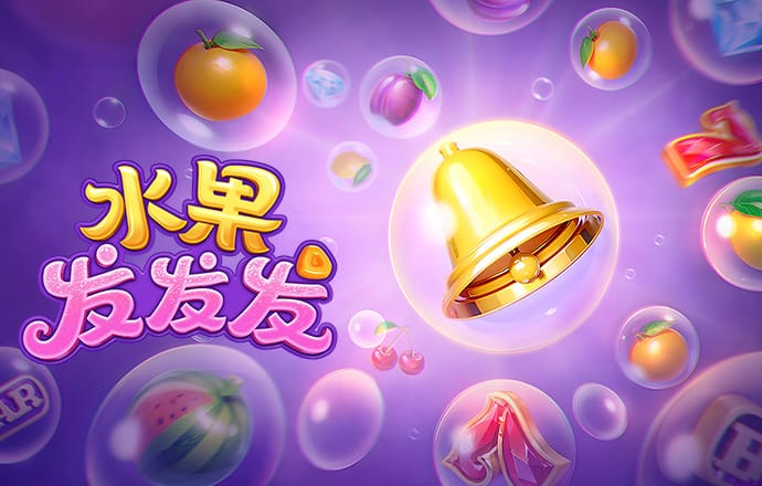 新澳门内部一码精准公开