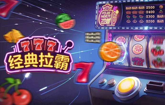 大众彩票welcome官网网站