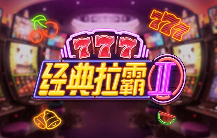 178体育直播官网版下载安装