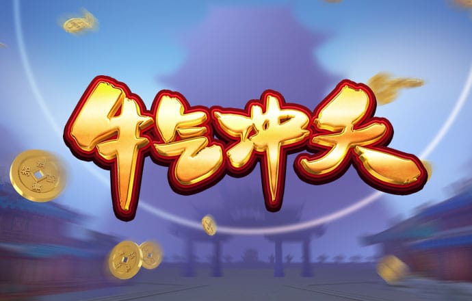 澳门神算子正版资料大全免费