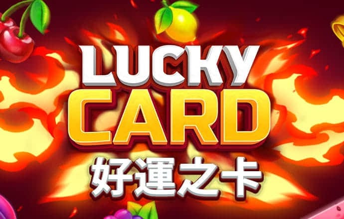 跑狗图论坛新一代5043特色