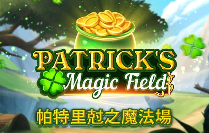 皇冠APP下载