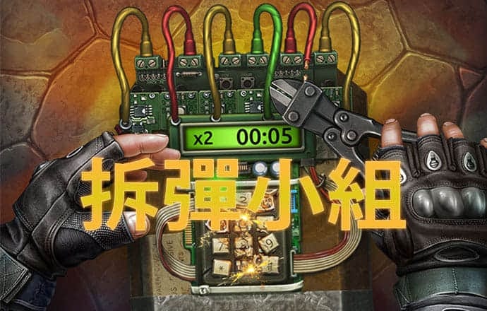 188金宝搏app官网滚球