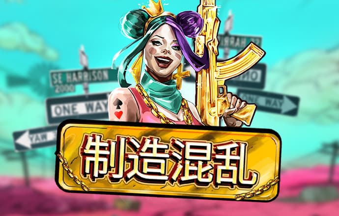 BoB体育平台手机下载