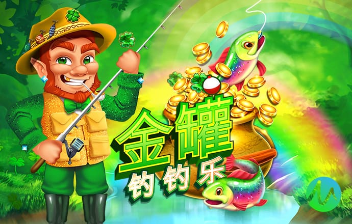 澳门精准一肖一码APP