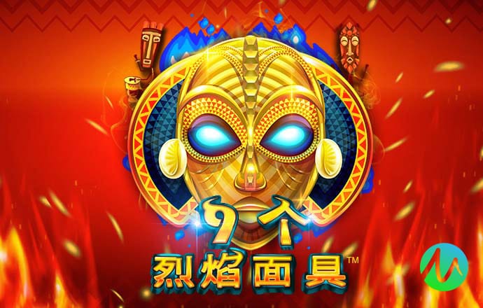 凯时APP官网首页
