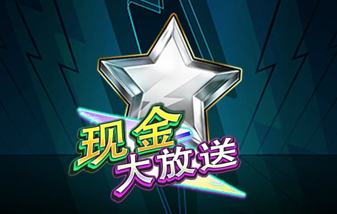 工口游戏官方手游入口h365