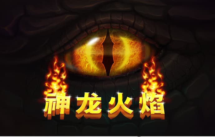 云开体育app官方入口