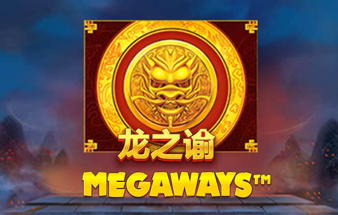 776必赢亚洲
