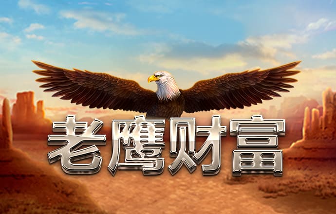杏彩体育官网app