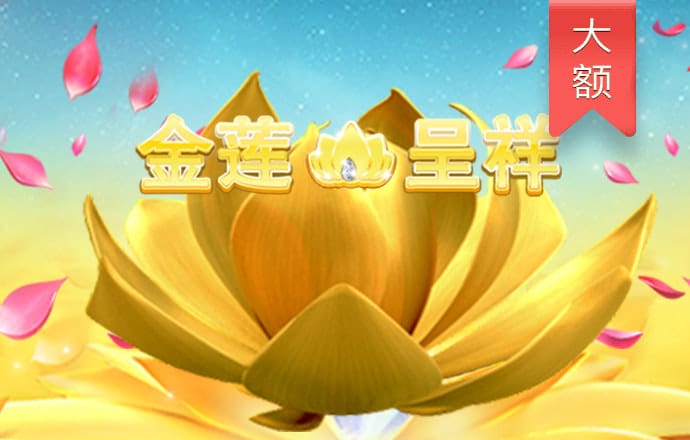丝瓜app下载
