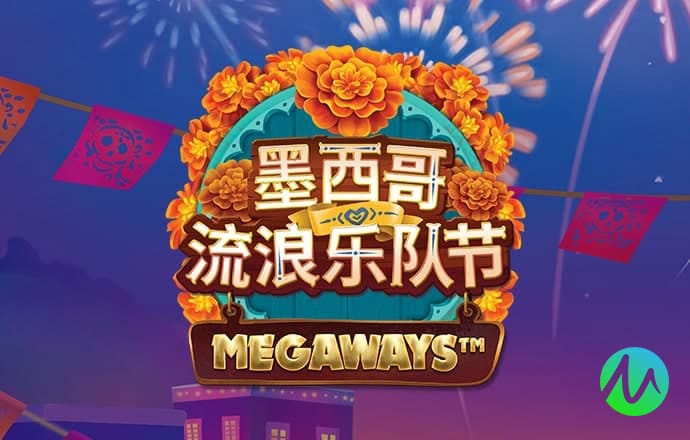 高云体育app
